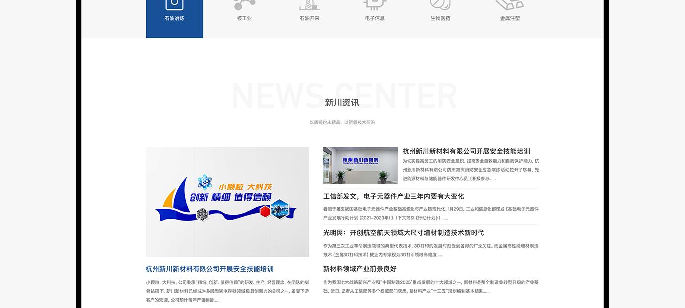 详情1_01_06.jpg