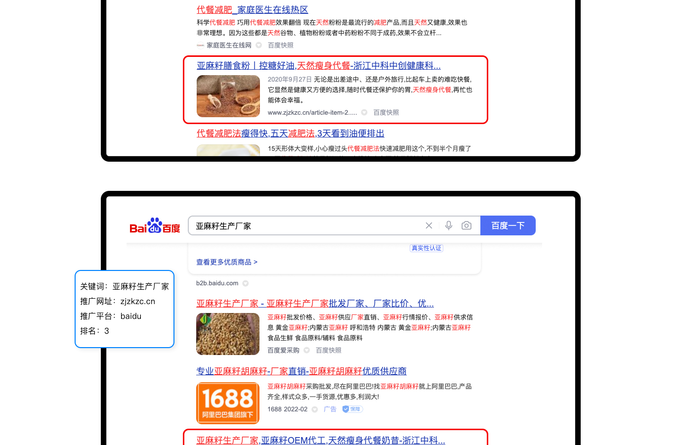 ccc_05.jpg